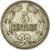 Moneta, Venezuela, 5 Centimos, 1948, Philadelphia, AU(50-53), Miedź-Nikiel