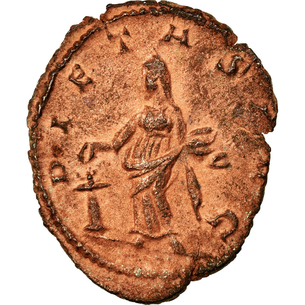 Victorinus, Antoninianus, Lingote, AU(50-53), Cohen:90