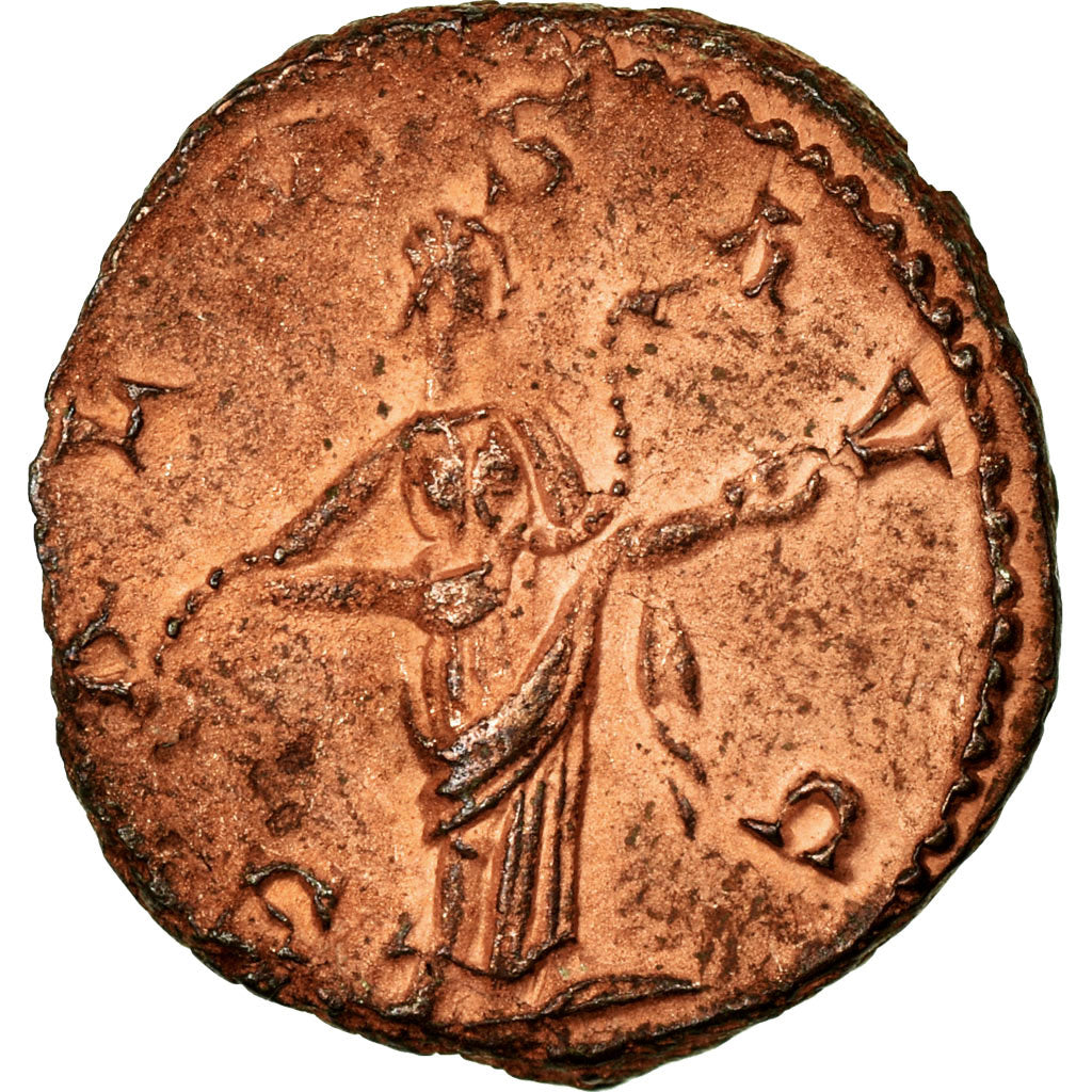 Victorinus, Antoninianus, Lingote, AU(50-53), Cohen:112