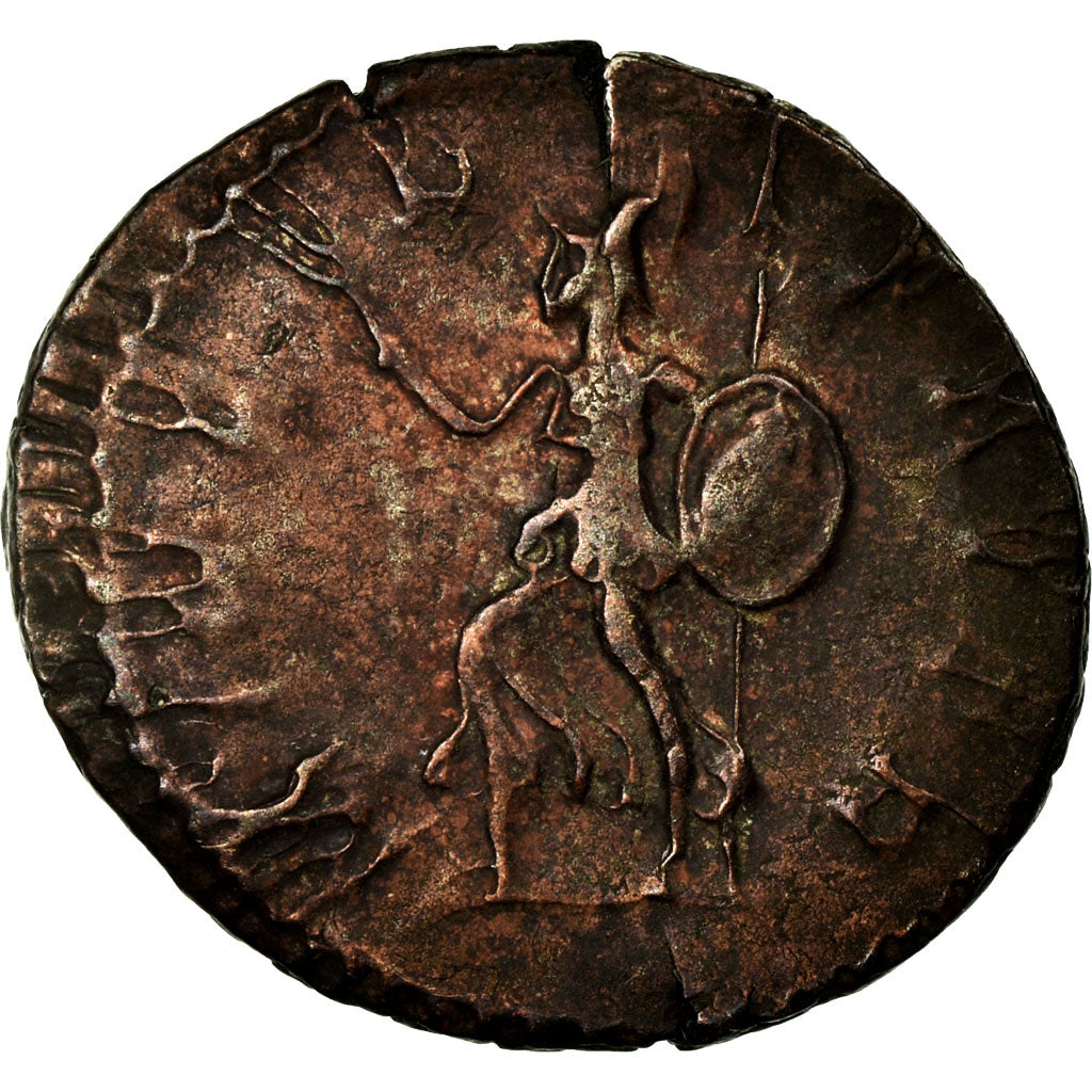 Antoninien, Billon, TTB+, Cohen:195