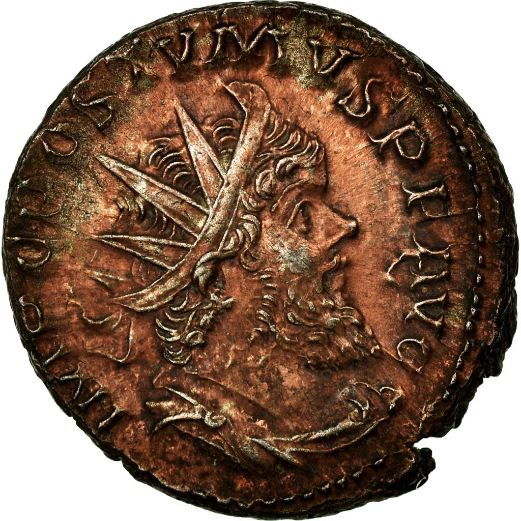 Antoninianus, Lingote, AU(55-58), Cohen:331