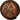 Antoninianus, Lingote, AU(55-58), Cohen:331