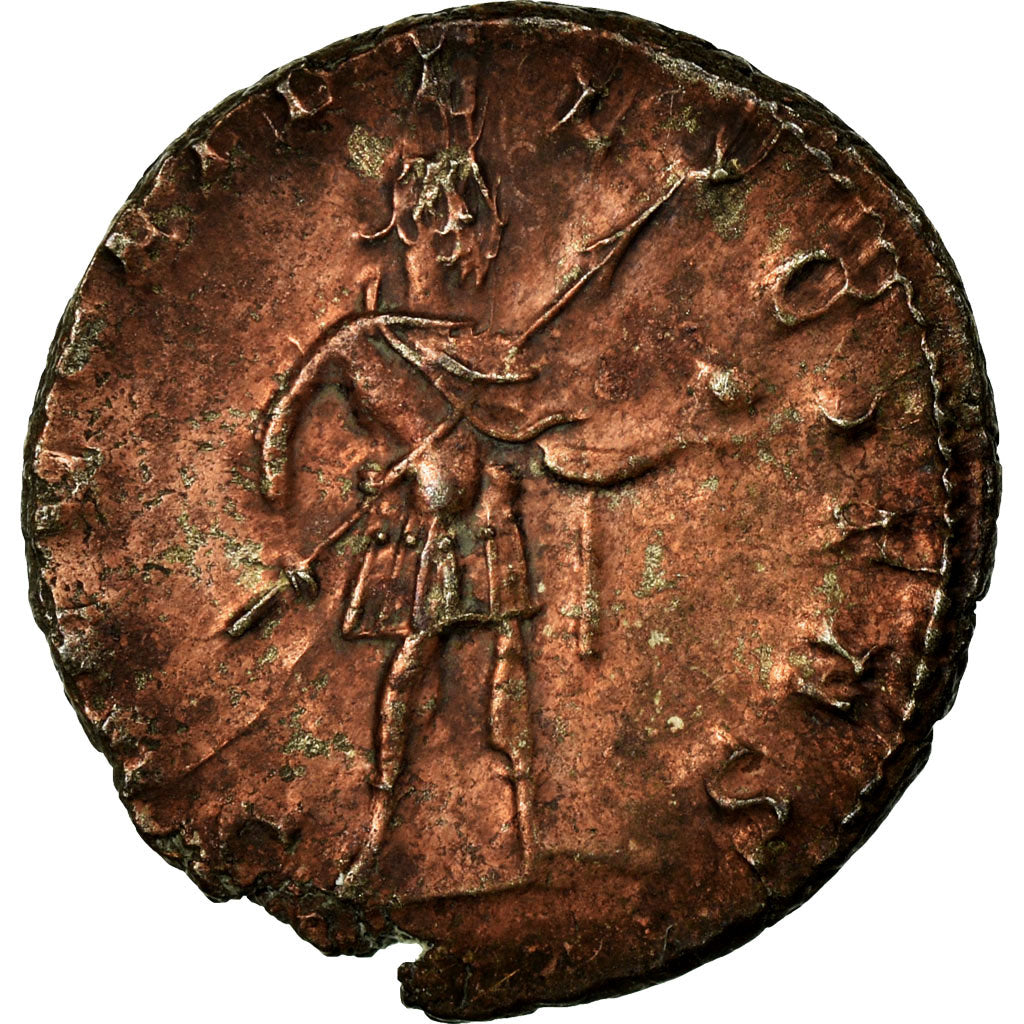 Antoninianus, Lingote, AU(55-58), Cohen:331