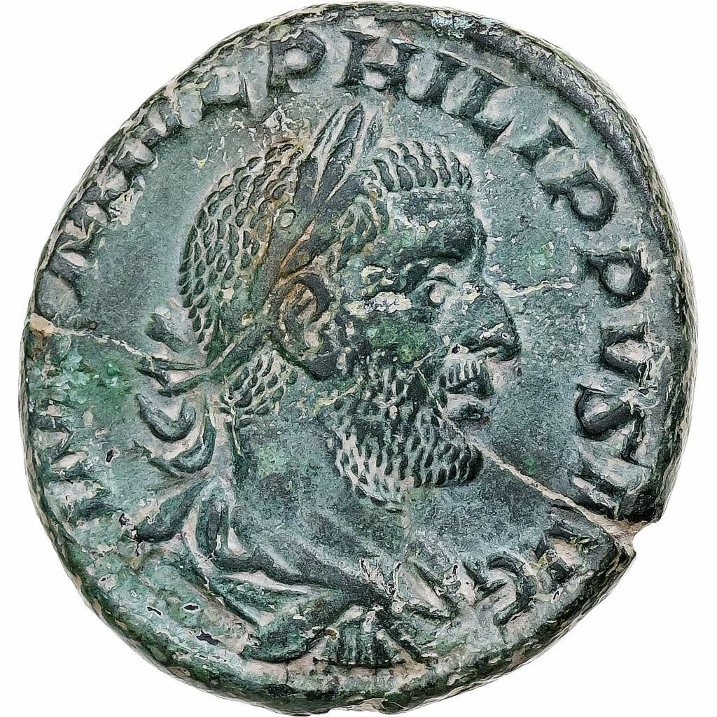 Philip I, As, 244-249, Rome, Bronzo, BB+, RIC:184