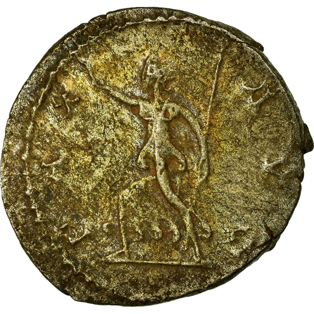 Antoninianus, Lingote, AU(50-53), Cohen:215