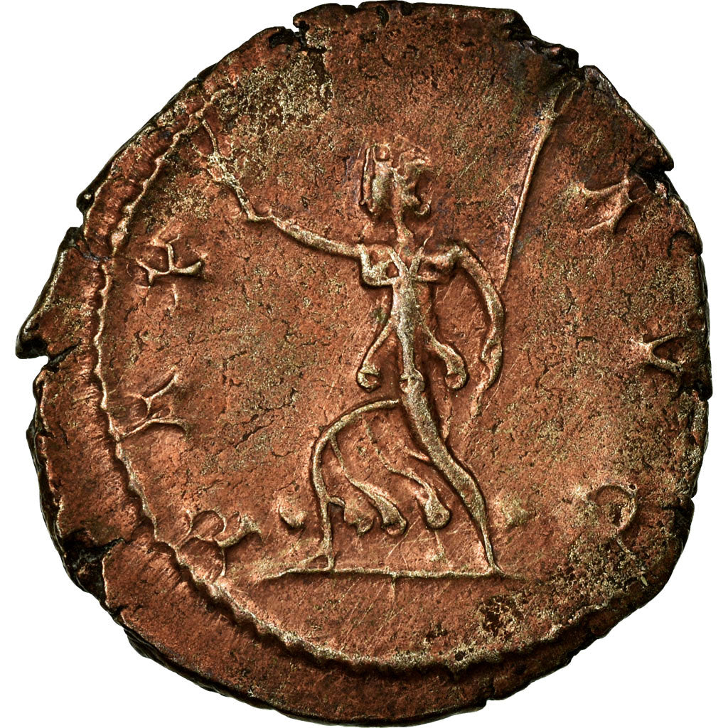 Antoninianus, Bilon, AU(50-53), Cohen:215