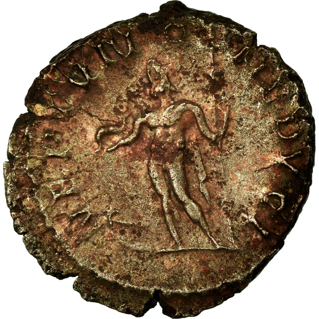 Antoninianus, Lingote, AU(50-53), Cohen:205