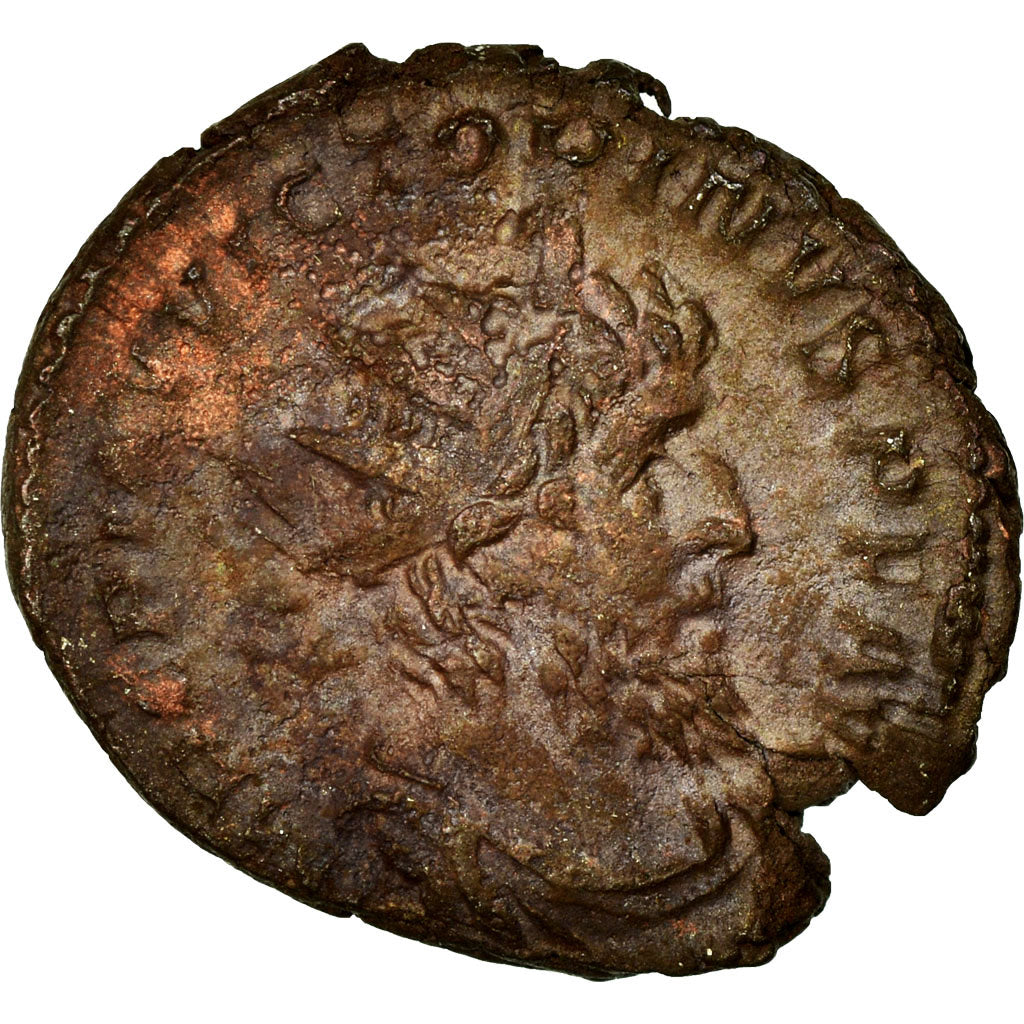 Antoninianus, Bilon, AU(50-53), Cohen:67