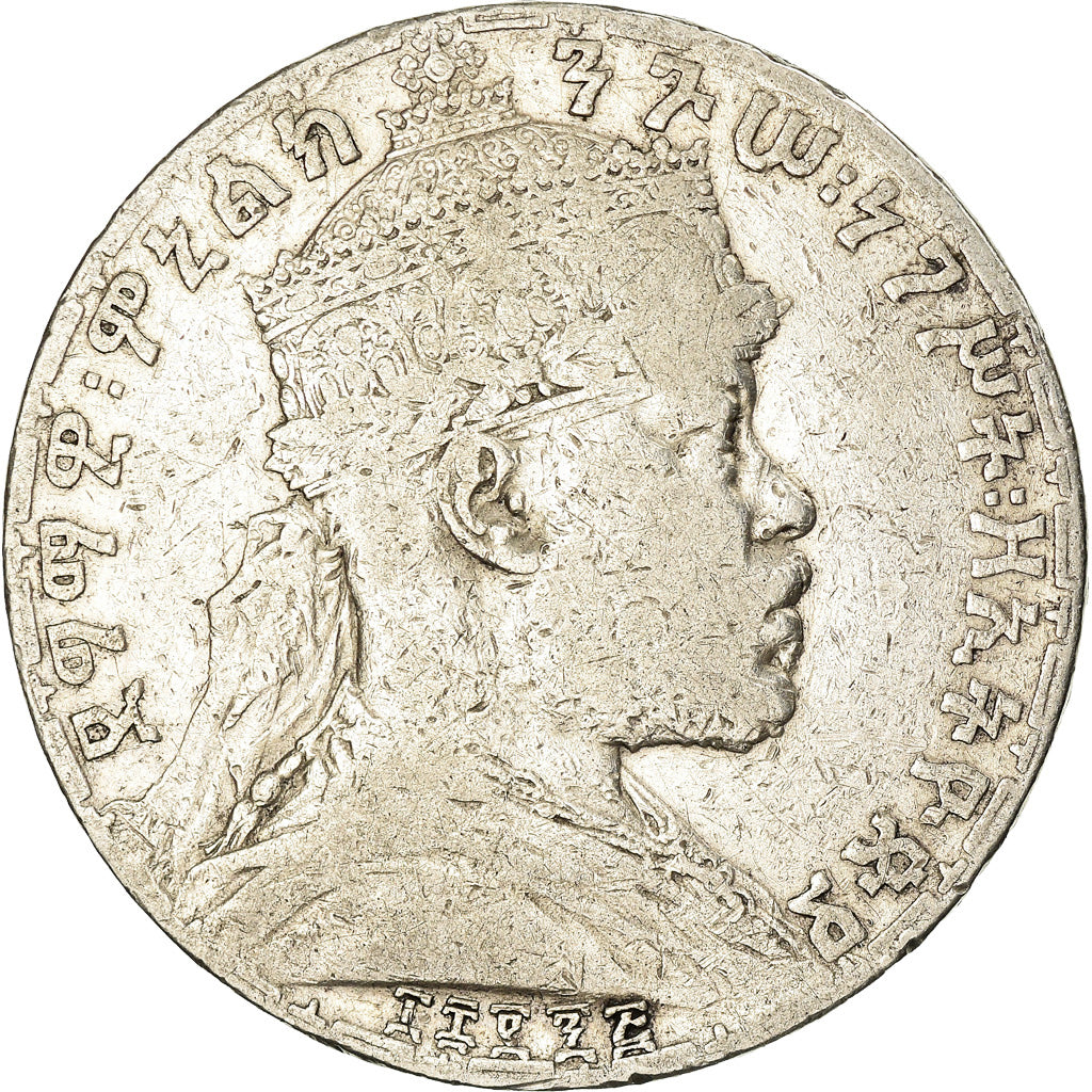 Monnaie, Éthiopie, Menelik II, Birr, 1892, B+, Argent, KM:19
