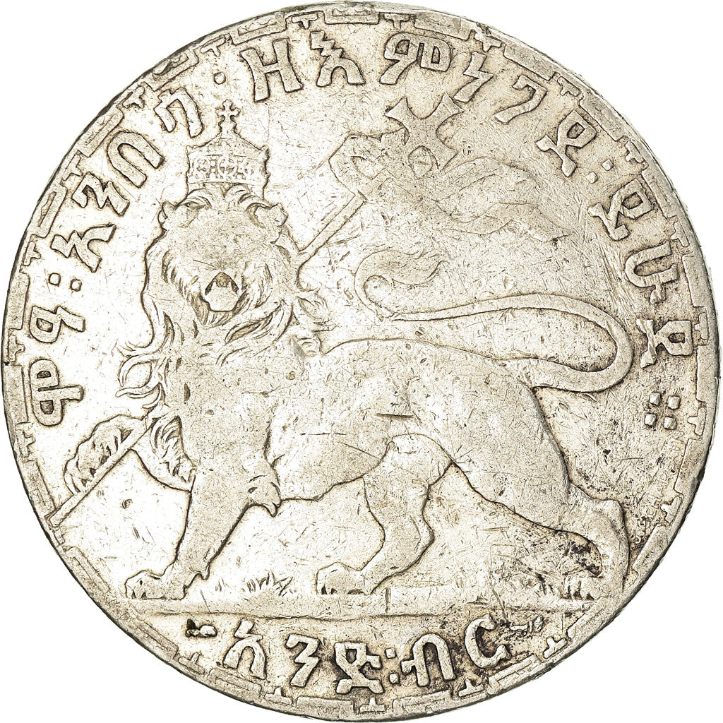 Monnaie, Éthiopie, Menelik II, Birr, 1892, B+, Argent, KM:19
