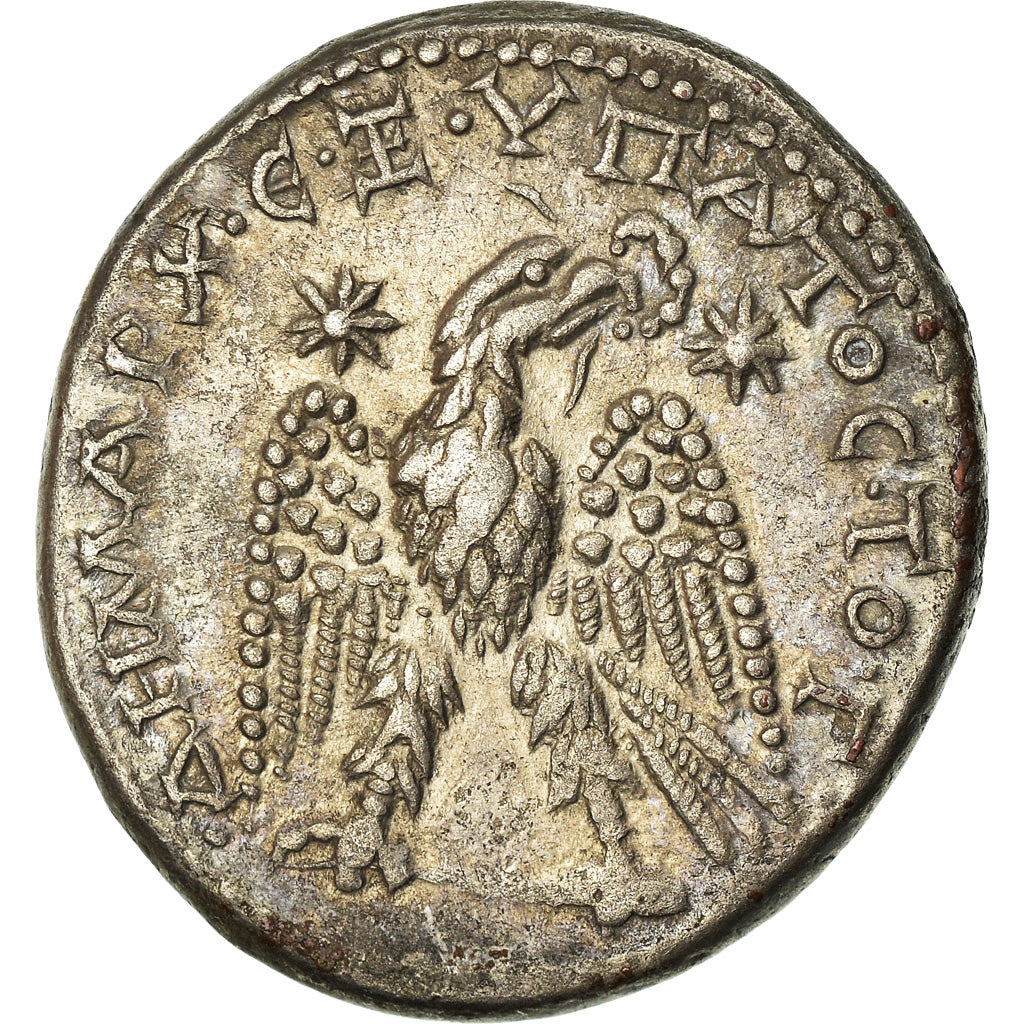 Caracalla, Tetradrachm, 211-212, Antioch, Vellón, MBC+, Prieur:212