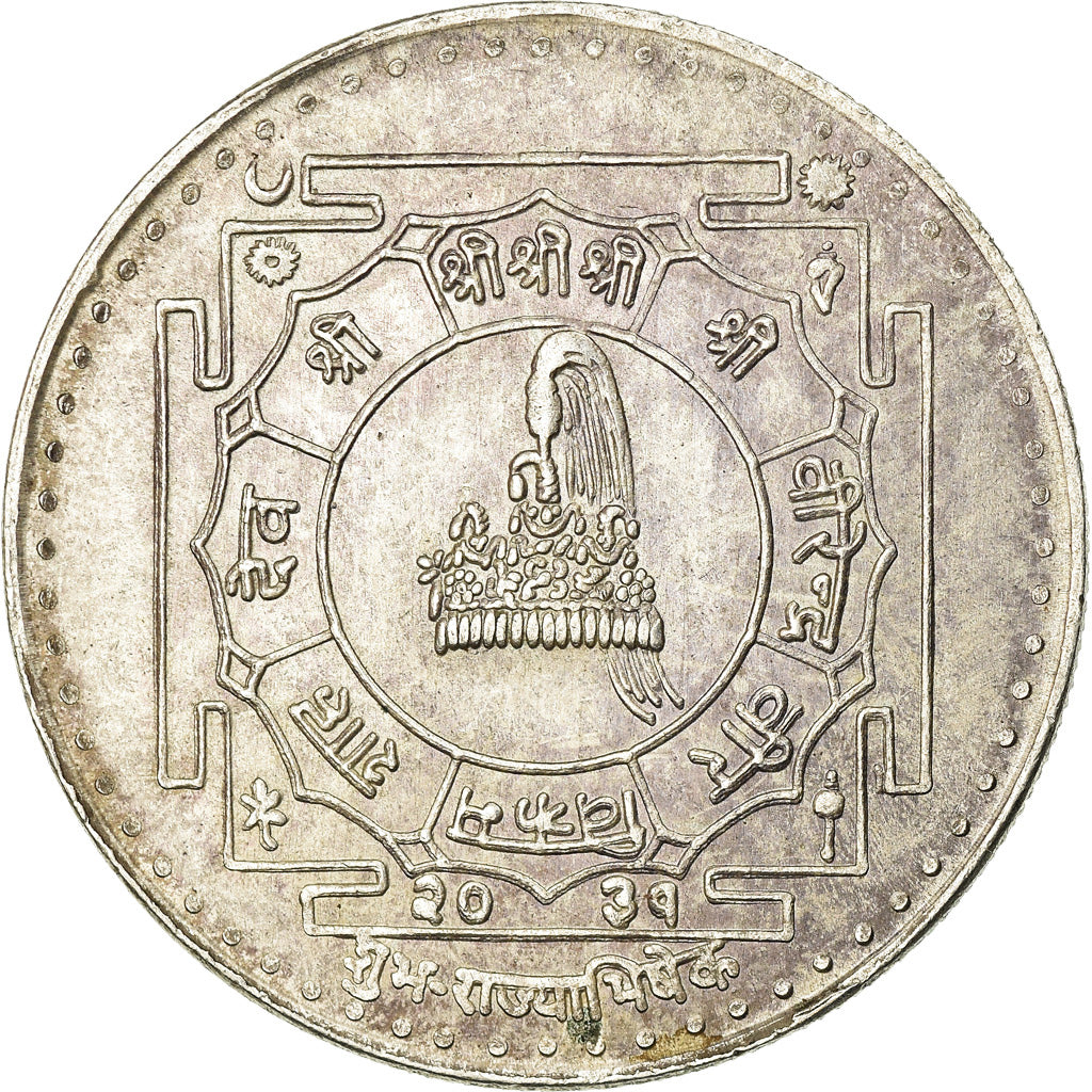 Monnaie, Népal, SHAH DYNASTY, Birendra Bir Bikram, 25 Rupee, 1974, SUP, Argent