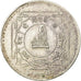 Monnaie, Népal, SHAH DYNASTY, Birendra Bir Bikram, 25 Rupee, 1974, SUP, Argent