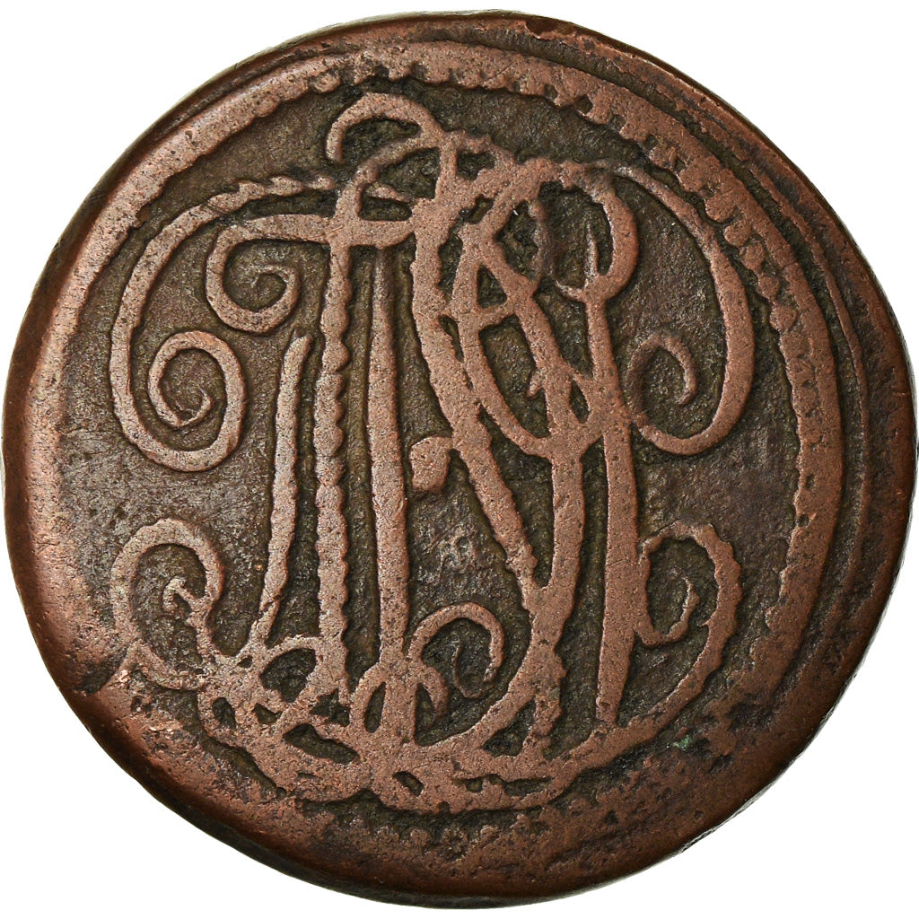 Moeda, França, 5 Centimes, Fresnes sur Escaut, VF(30-35), Bronze