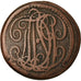 Moeda, França, 5 Centimes, Fresnes sur Escaut, VF(30-35), Bronze