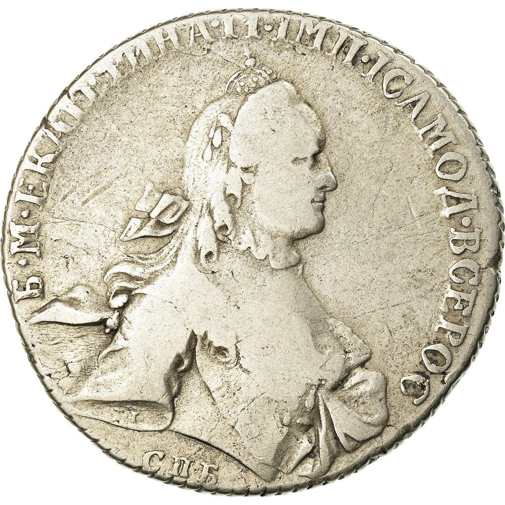 Coin, Russia, Catherine II, Rouble, 1764, Saint-Petersburg, VF(20-25), Silver