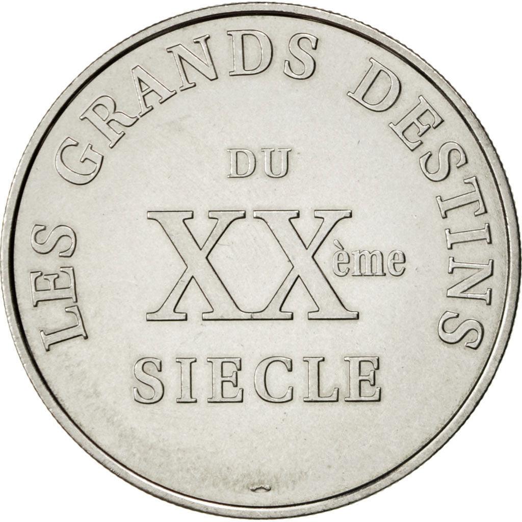 France, Medal, French Fifth Republic, History, MS(60-62), Nickel