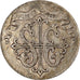 France, Jeton, Bank, Banque, Société Générale, Stern, SUP, Argent
