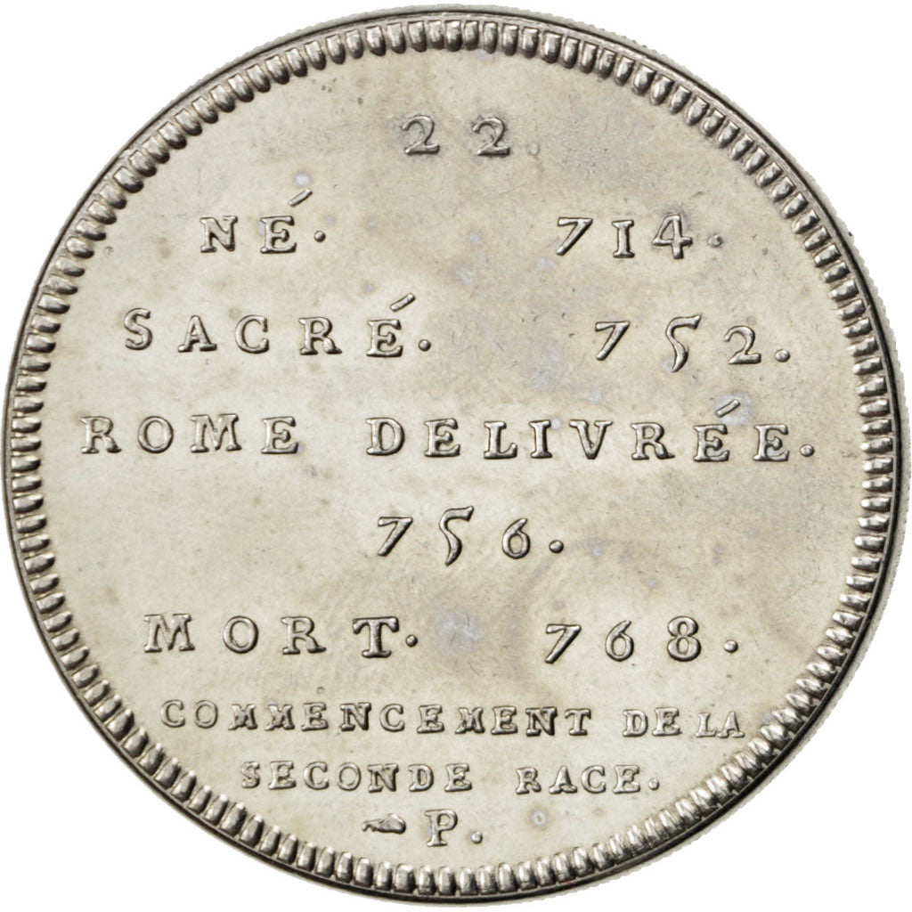 France, Medal, French Fifth Republic, History, SUP+, Nickel