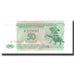 Banknote, Transnistria, 50 Rublei, 1993, KM:19, UNC(65-70)