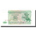 Banknot, Transnistria, 50 Rublei, 1993, KM:19, UNC(65-70)
