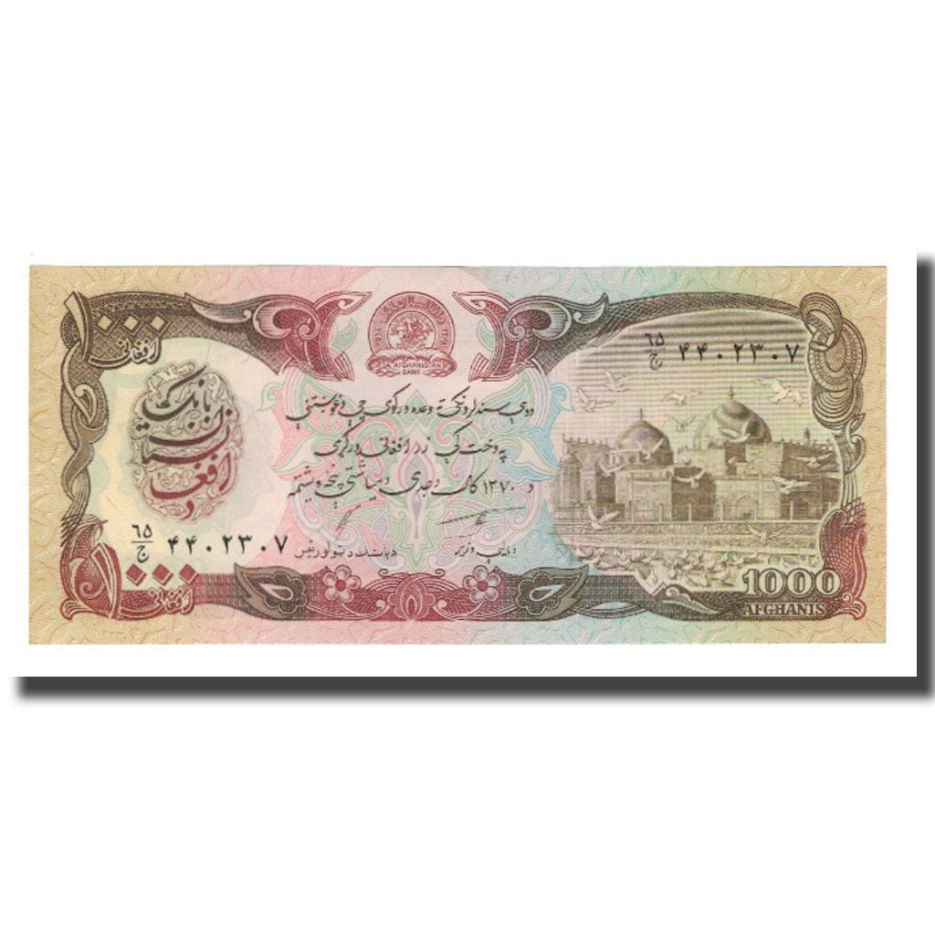 Billet, Afghanistan, 1000 Afghanis, SH1369 (1990), KM:61b, NEUF