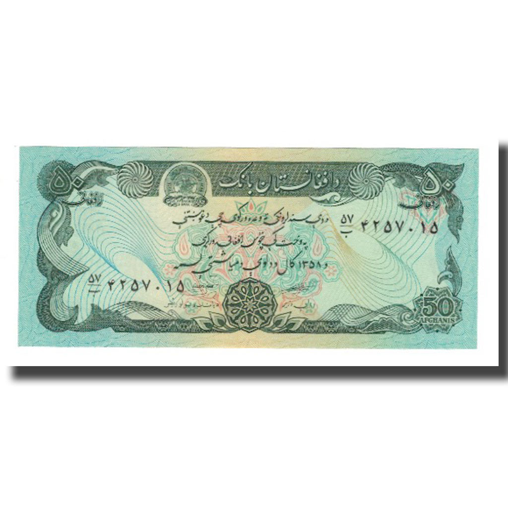 Billet, Afghanistan, 50 Afghanis, SH1358 (1979), KM:57a, NEUF