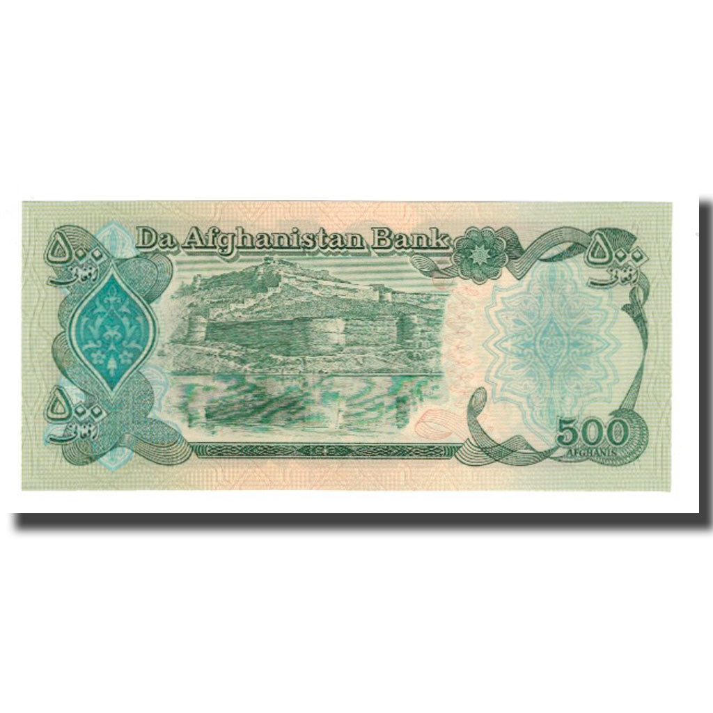 Billet, Afghanistan, 500 Afghanis, SH1358 (1979), KM:60a, NEUF