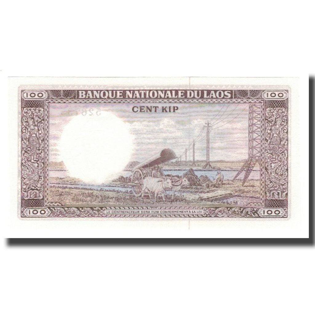 Banconote, Laos, 100 Kip, Undated (1974), KM:16a, FDS