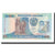 Biljet, Mozambique, 500 Meticais, 1991, 1991-06-16, KM:134, NIEUW