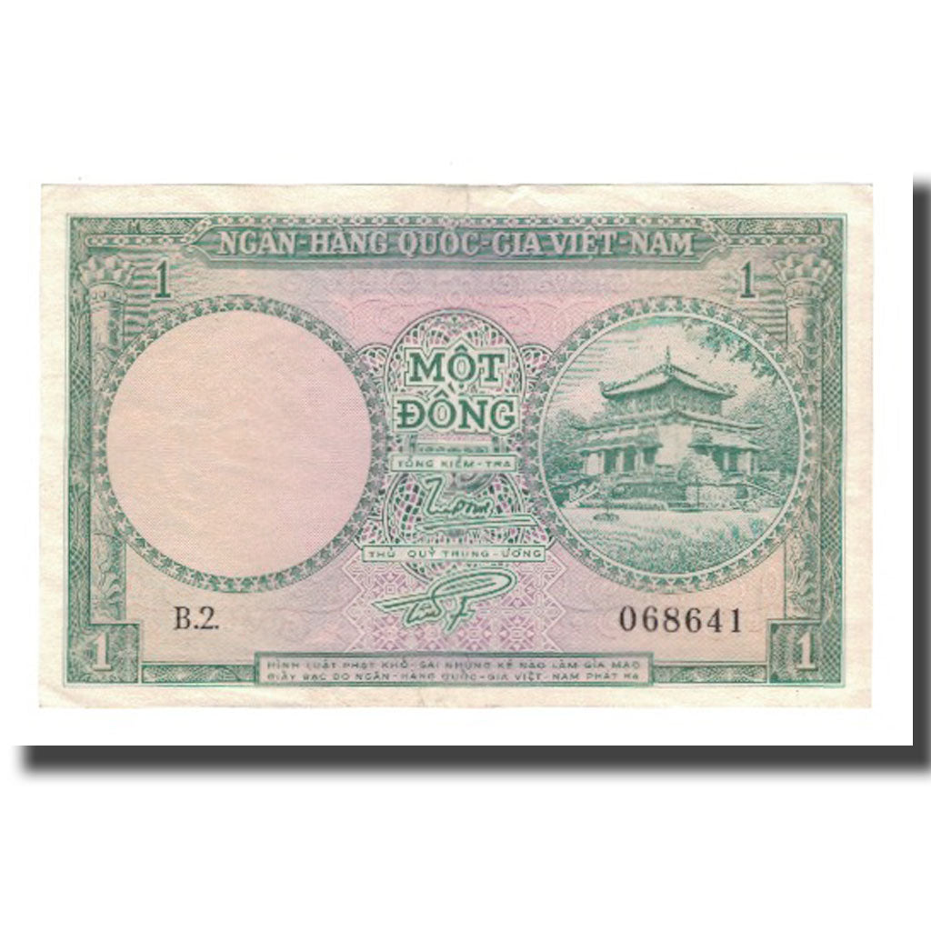 Nota, Vietname do Norte, 1 D<ox>ng, Undated (1956), KM:1a, AU(55-58)