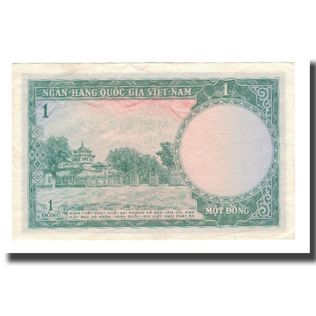 Nota, Vietname do Norte, 1 D<ox>ng, Undated (1956), KM:1a, AU(55-58)
