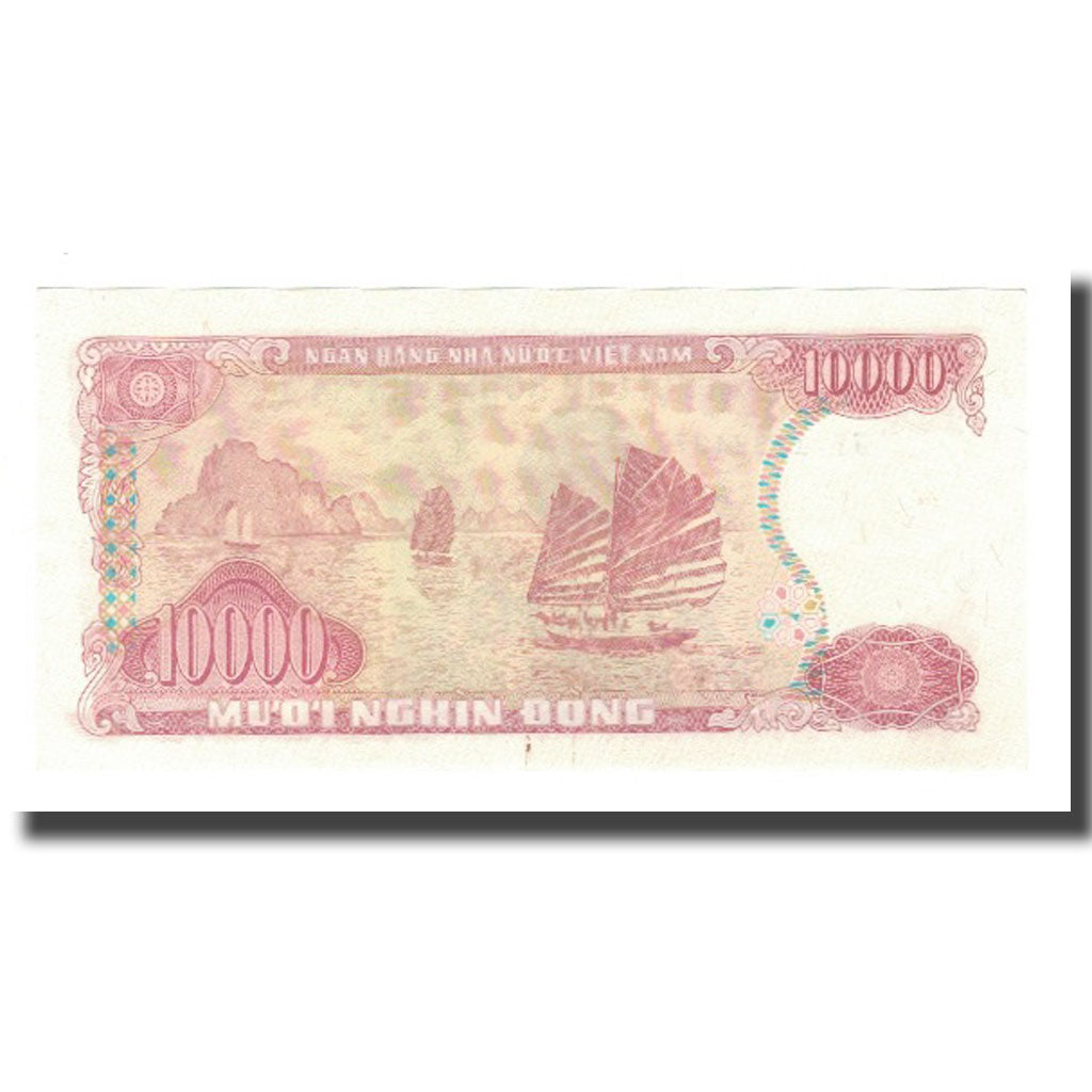 Banconote, Vietnam, 10,000 D<ox>ng, 1993, KM:115a, FDS
