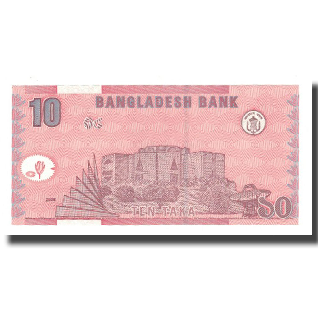 Billete, 10 Taka, 2008, Bangladesh, KM:47a, UNC