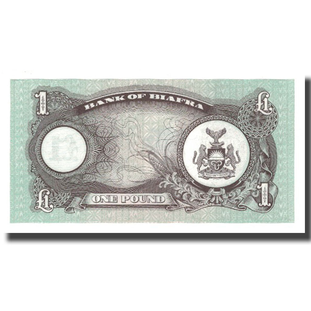 Banknote, Biafra, 1 Pound, undated (1968-69), KM:5a, UNC(65-70)