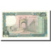 Banknot, Liban, 250 Livres, 1978-1988, 1985, KM:67c, UNC(63)