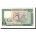 Nota, Líbano, 250 Livres, 1978-1988, 1985, KM:67c, UNC(63)