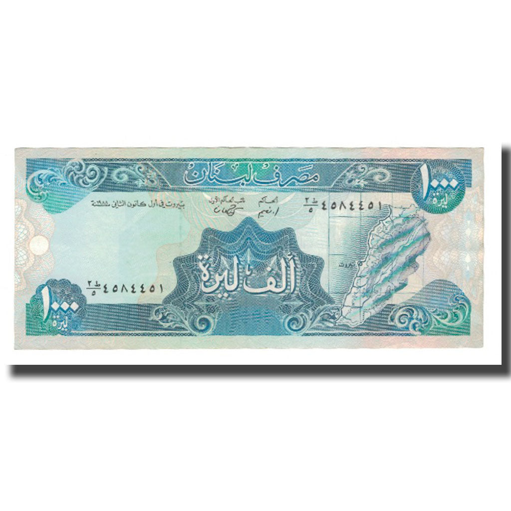 Billet, Lebanon, 1000 Livres, 1990-1992, KM:69b, NEUF