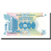 Billet, Uganda, 5 Shillings, Undated (1979), KM:10, NEUF