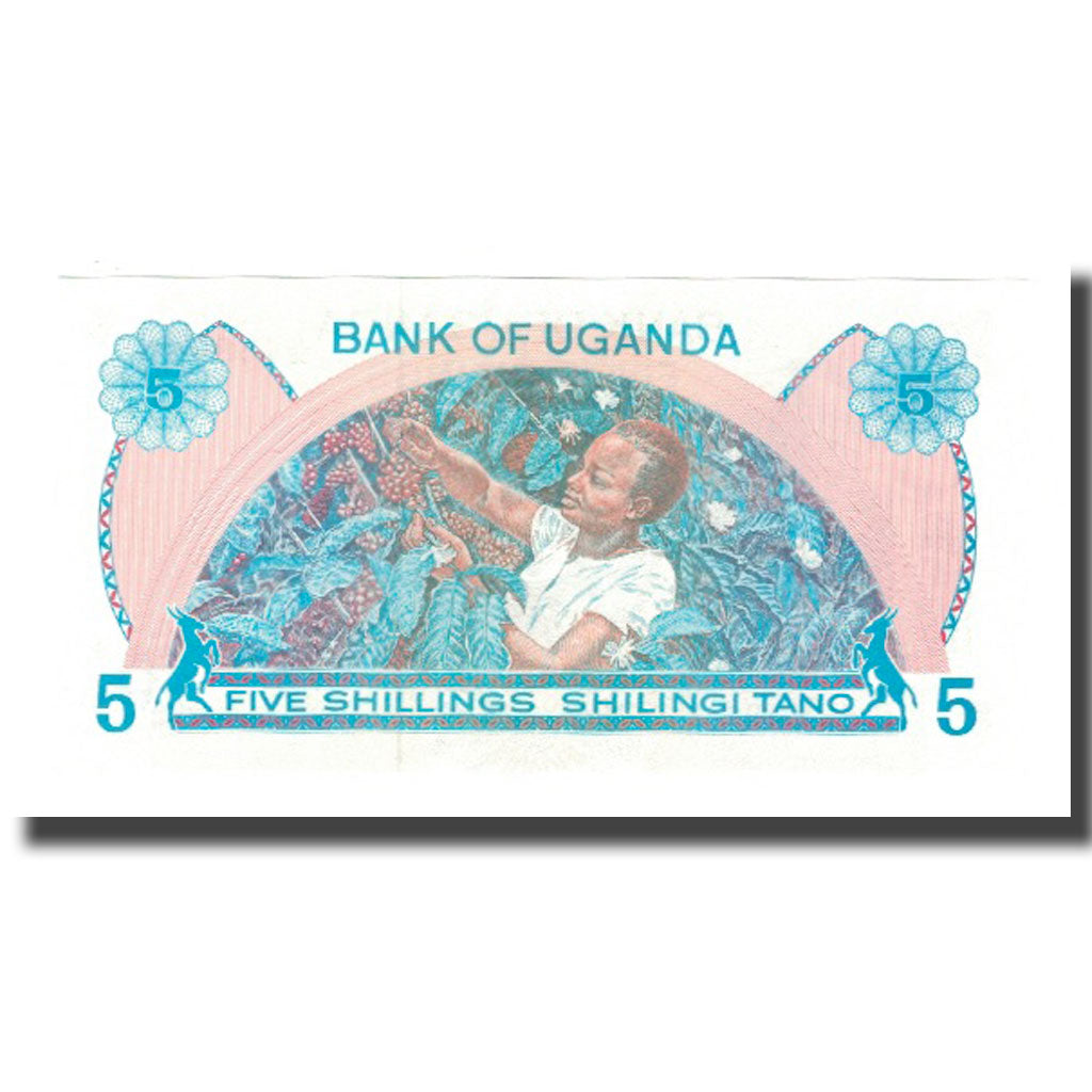 Nota, Uganda, 5 Shillings, Undated (1979), KM:10, UNC(65-70)