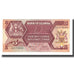 Billete, 5 Shillings, 1987, Uganda, KM:15, EBC