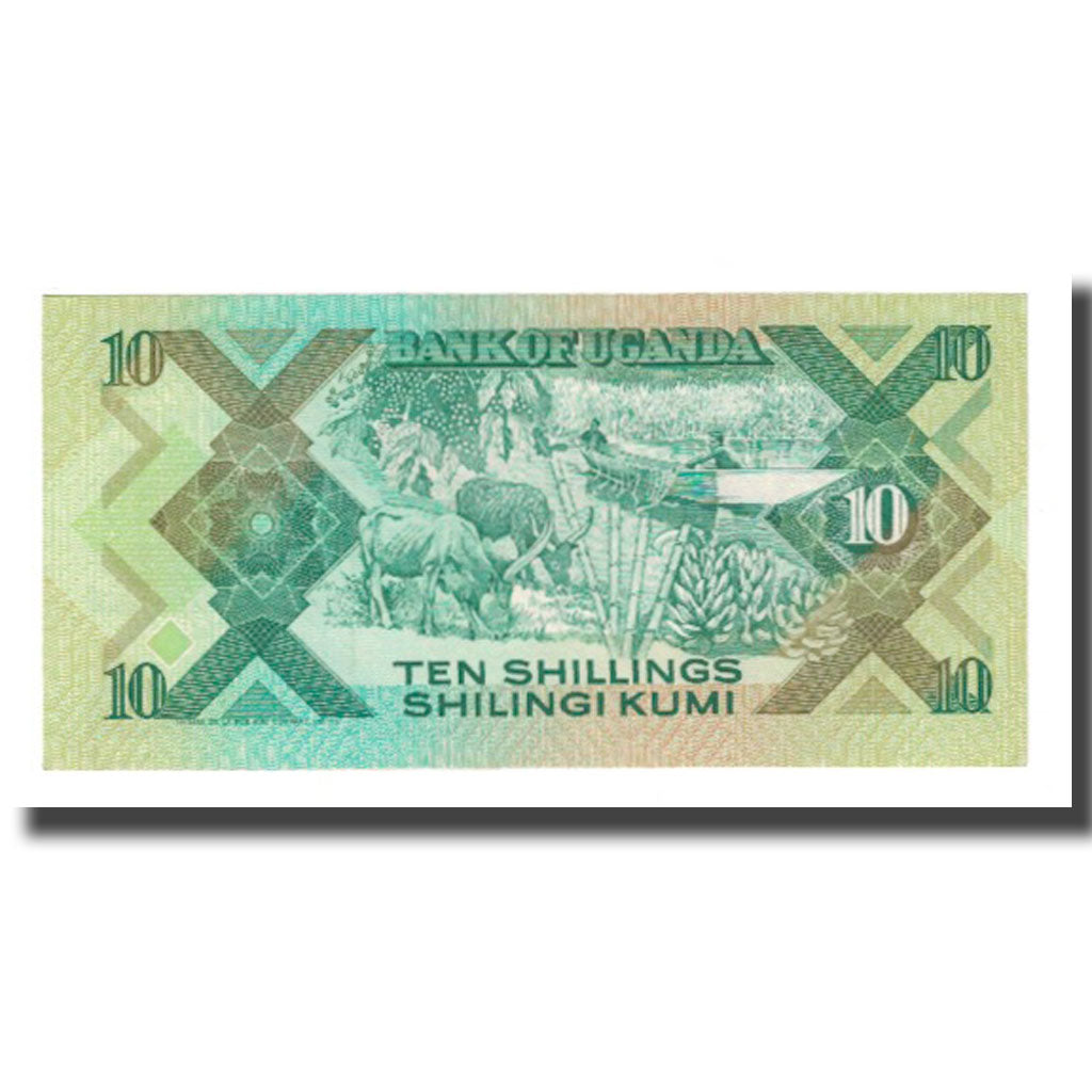 Banconote, Uganda, 10 Shillings, 1987, KM:28, FDS