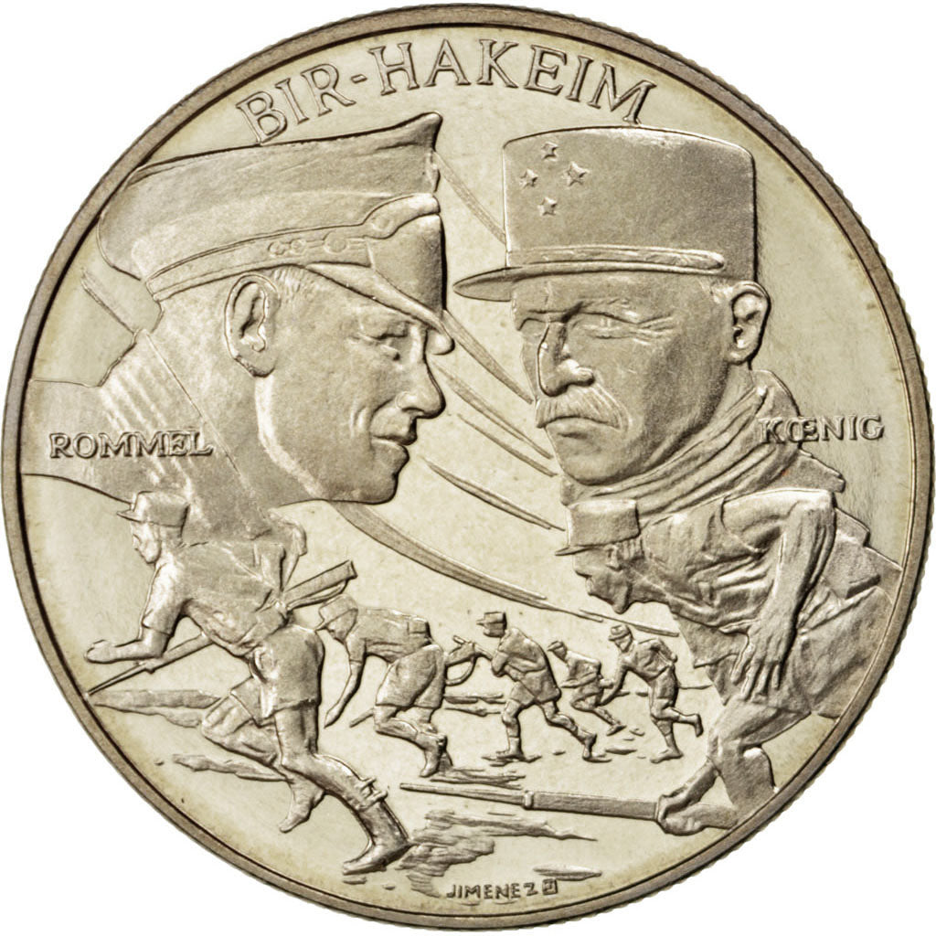 France, Medal, French Fifth Republic, History, Jimenez, AU(55-58), Nickel