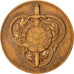 Frankreich, Medal, French Fifth Republic, Sports & leisure, VZ, Bronze