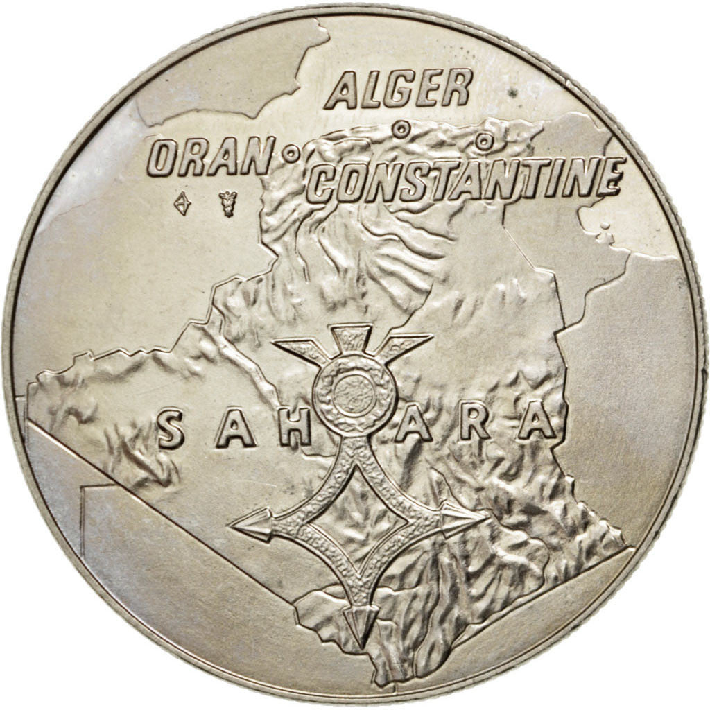 Francia, Medal, French Fifth Republic, History, EBC, Níquel