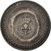 France, Medal, French Fourth Republic, Business & industry, AU(50-53), Silver