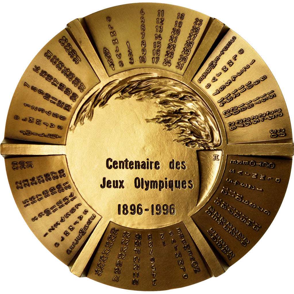 France, Medal, French Fifth Republic, Sports & leisure, MS(65-70), Bronze