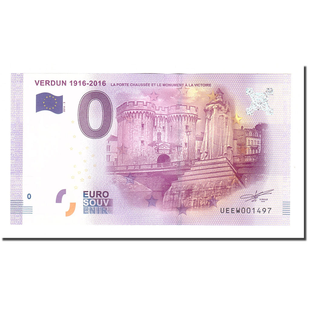 Francia, Tourist Banknote - 0 Euro, 55/ Verdun - Centenaire de la Bataille de