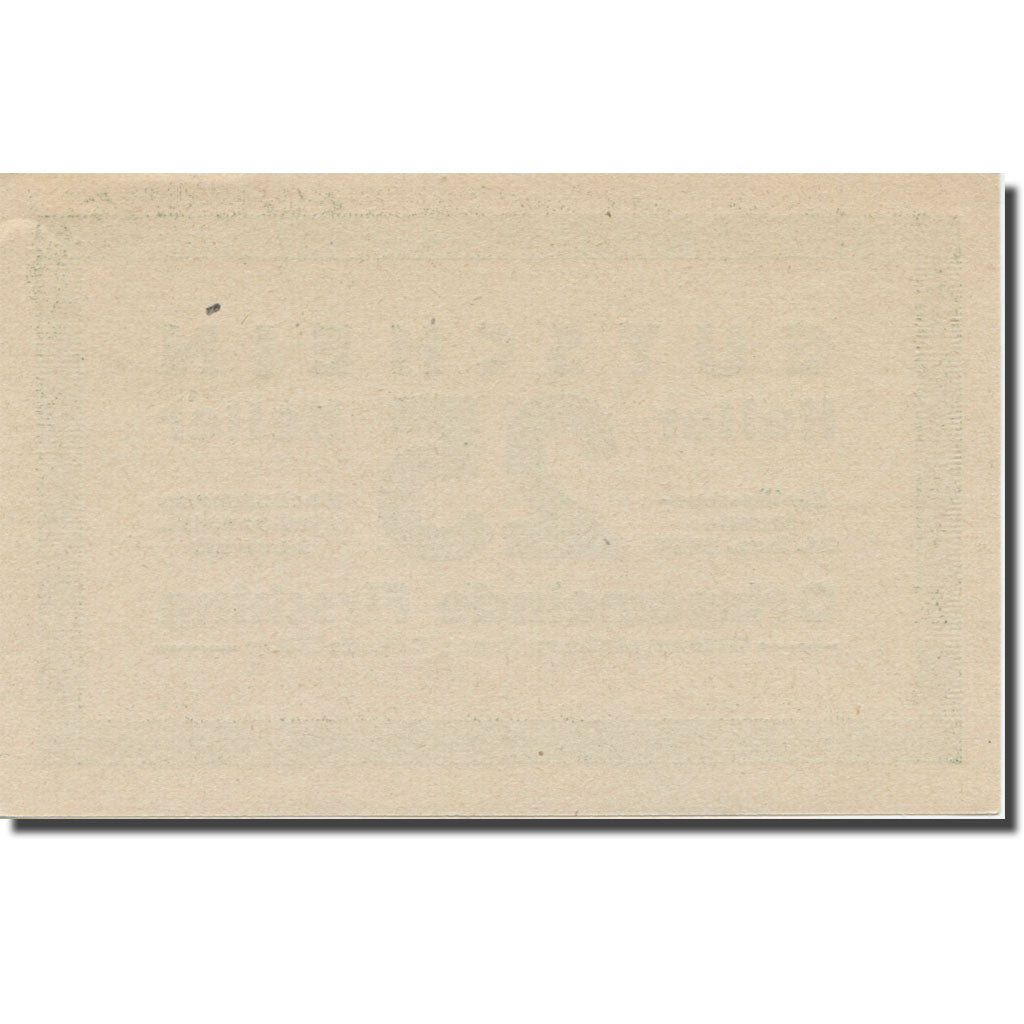 Banknote, Austria, Firsching O.Ö. Ortsgemeinde, 25 Heller, N.D, AU(55-58)