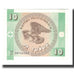 Banknot, KIRGISTAN, 10 Tyiyn, Undated (1993), KM:2, UNC(65-70)